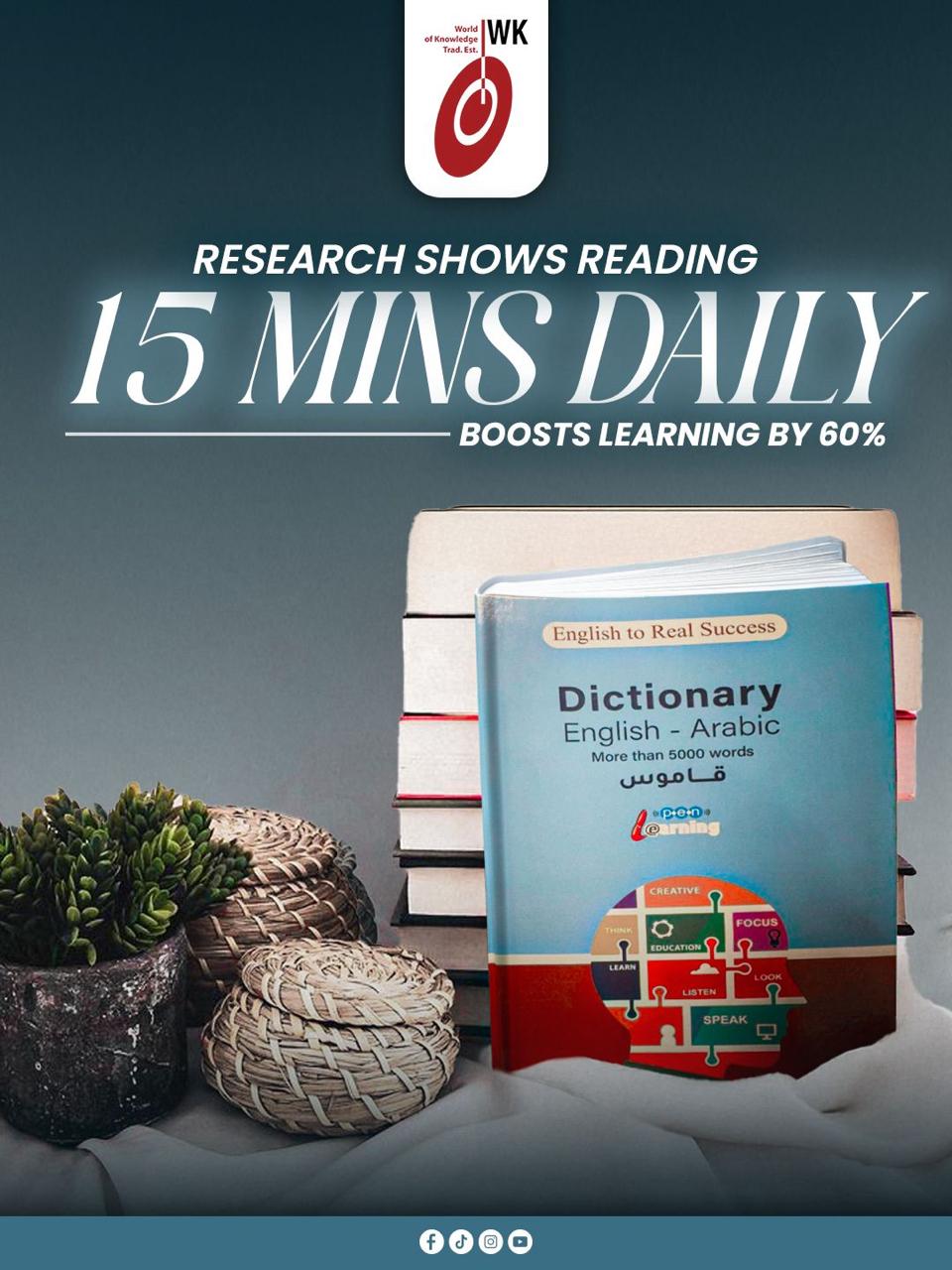 English to Arabic dictionary book displayed with stacked books and plant, highlighting research that reading 15 minutes daily boosts learning by 60 percent