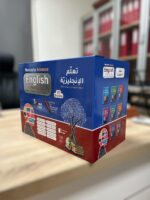 English learning course box from novice to advance with USB, learning pen and books for speaking, listening, reading and grammar