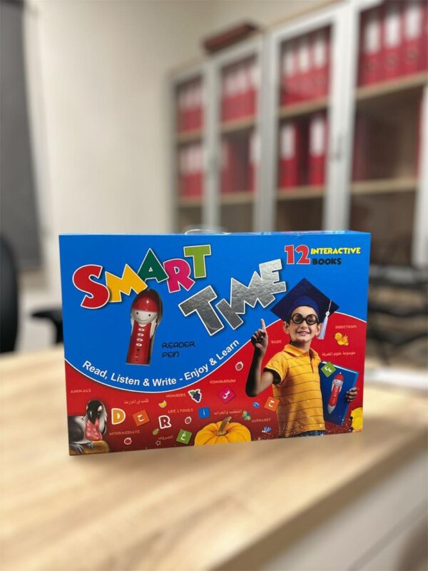 Smart Time educational learning set with 12 books and smart reading pen for interactive reading and skill development